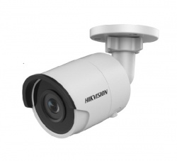 Hikvision DS-2CD2043G0-I 4MP Mini Network Bullet Surveillance Camera Outdoor IR